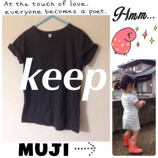 ムジルシリョウヒン(MUJI (無印良品))のYoonHee様おまとめ♡(Tシャツ/カットソー)