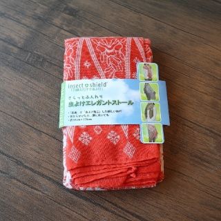 ラクマ限定✾半額以下！【新品】インセクトシールド 虫よけストール　コーラルピンク(旅行用品)