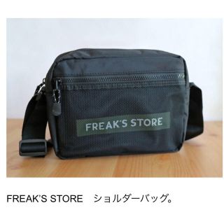 フリークスストア(FREAK'S STORE)のフリークスストア　ロゴチャーム付き ショルダーバッグ(ショルダーバッグ)