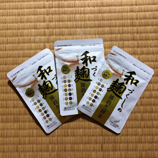 和麹づくしの雑穀生酵素