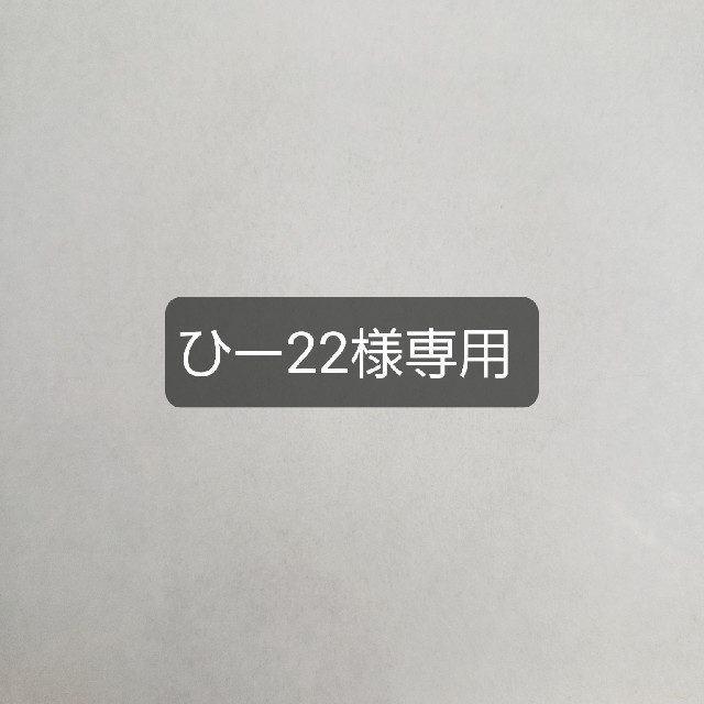 ひー22様専用シンプル黒ビキニ レディースの水着/浴衣(水着)の商品写真