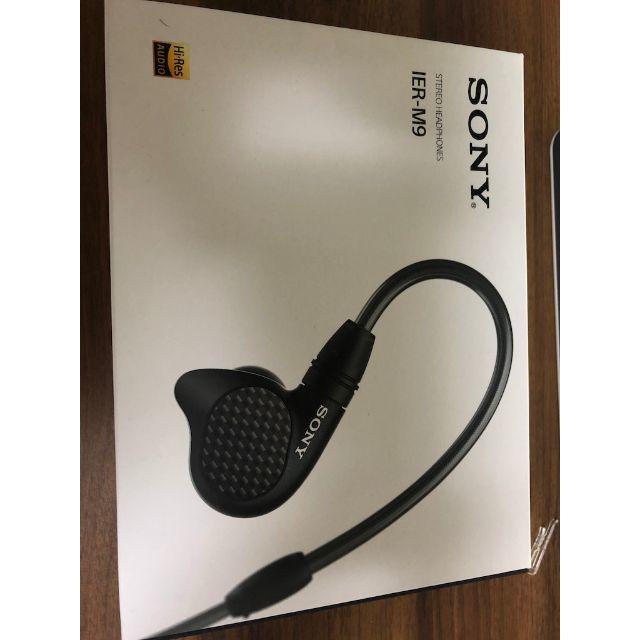 SONY IER-M9 | www.pastificiomaiella.com