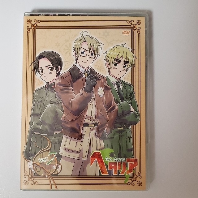 ヘタリア Axis Powers スペシャルプライスDVD-BOX2〈4枚組