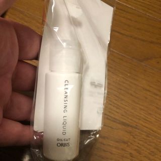 オルビス(ORBIS)のオルビスユー クレンジングリキッド24ml(クレンジング/メイク落とし)