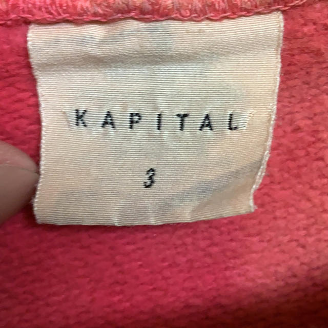 KAPITAL(キャピタル)のkapital SURF パーカー タイダイ サイズ3 メンズのトップス(パーカー)の商品写真