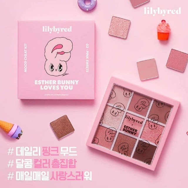 ETUDE HOUSE(エチュードハウス)のLilybyred♡エスターバニー ピンクスイーツ アイシャドウ コスメ/美容のベースメイク/化粧品(アイシャドウ)の商品写真