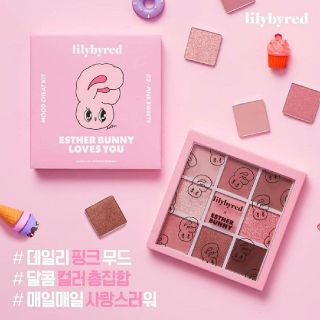 エチュードハウス(ETUDE HOUSE)のLilybyred♡エスターバニー ピンクスイーツ アイシャドウ(アイシャドウ)