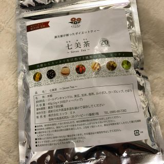 七美茶 20包(健康茶)