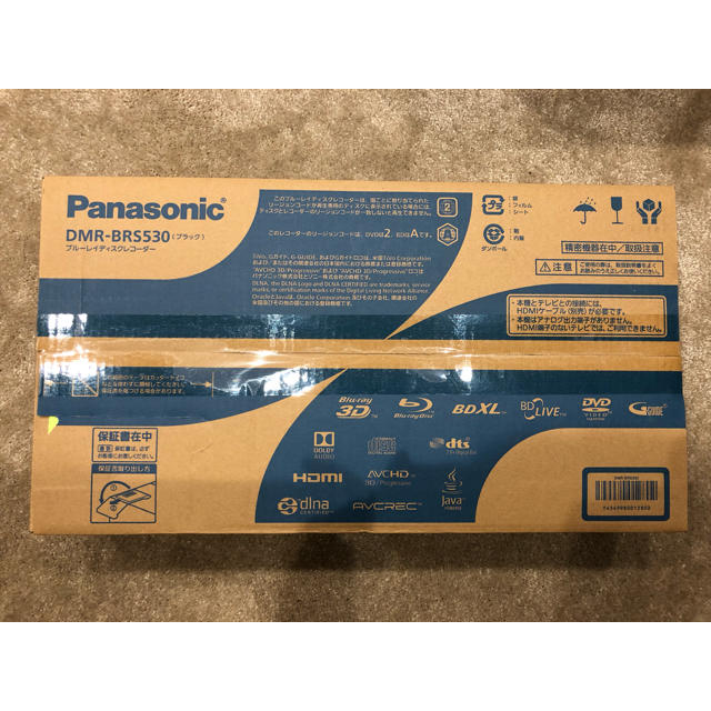 ブルーレイレコーダーPanasonic ブルーレイレコーダー DMR-BRS530