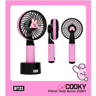 ボウダンショウネンダン(防弾少年団(BTS))のSALE★[BTS/BT21]ハンディ扇風機(COOKY ジョングク)防弾少年団(扇風機)