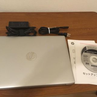 ヒューレットパッカード(HP)のHP 430G5 i5-2.5GHz(7200U)8GB500GB 64bit(ノートPC)