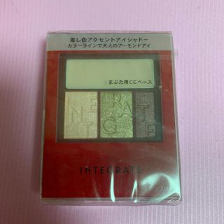 インテグレート(INTEGRATE)のインテグレート アクセントカラーアイズCC RD694 【新品】(アイシャドウ)