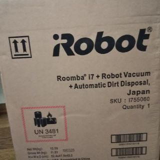 アイロボット(iRobot)のAXAK様専用今だけお値下げ！ルンバi7+新品未使用未開封品(掃除機)