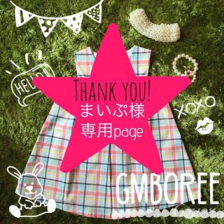 ジンボリー(GYMBOREE)の新品🌟チェックワンピース18Mー24M(ワンピース)