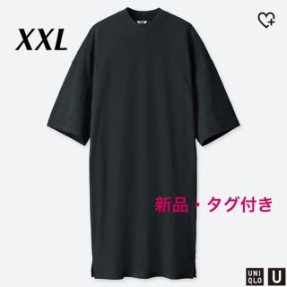 ユニクロ(UNIQLO)の新品＊ユニクロ  オーバーサイズTワンピース  5分袖  XXL  ブラック(ひざ丈ワンピース)