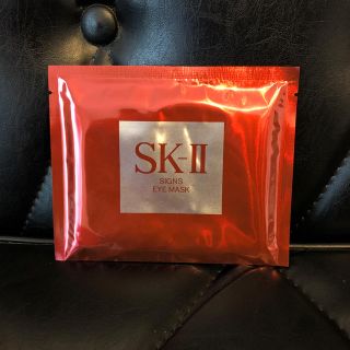 エスケーツー(SK-II)のサインズ アイ マスク SK-II (アイケア/アイクリーム)