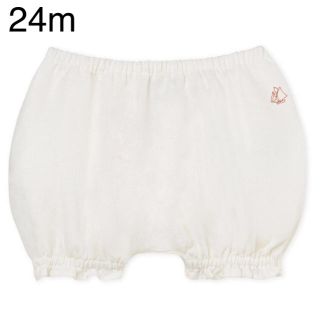 プチバトー(PETIT BATEAU)の新品 プチバトー リネンショートパンツ 白 24m(パンツ)