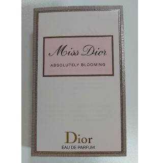 クリスチャンディオール(Christian Dior)のChristian Dior(香水(女性用))