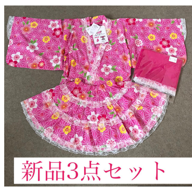 女児浴衣    130 キッズ/ベビー/マタニティのキッズ服女の子用(90cm~)(甚平/浴衣)の商品写真