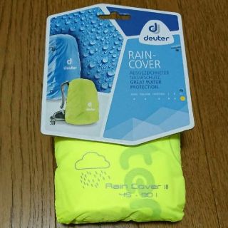 ドイター(Deuter)のsetsuna様 専用 Deuter  Raincover III  (登山用品)