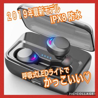 【お値下げ中】Bluetoothイヤホン IPX8級防水(ヘッドフォン/イヤフォン)