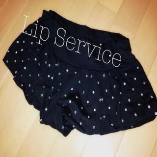 リップサービス(LIP SERVICE)のroro*様 お取り置き8/20(ショートパンツ)