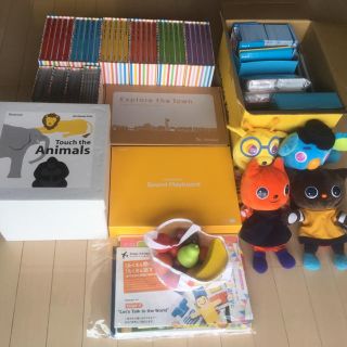 引っ越し前最終値下げ ベネッセ ワールドワイドキッズ ほぼフルセット(知育玩具)