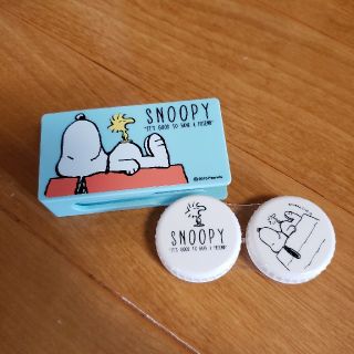 スヌーピー(SNOOPY)のスヌーピー コンタクトレンズ ケース(その他)