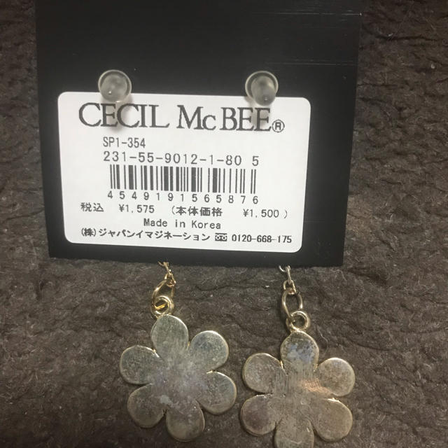 CECIL McBEE(セシルマクビー)のセシルマクビー  ピアス レディースのアクセサリー(ピアス)の商品写真