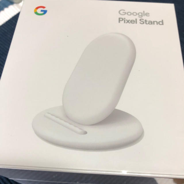 Google Pixel Stand