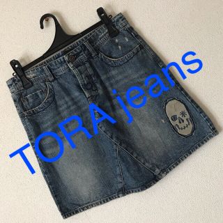 ＊TORA jeans＊ヴィンテージ＊デニムスカート☺︎(ひざ丈スカート)