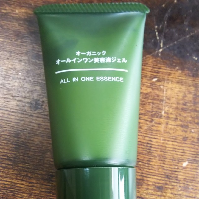 MUJI (無印良品)(ムジルシリョウヒン)の無印オールインワン美容ジェル30g コスメ/美容のスキンケア/基礎化粧品(オールインワン化粧品)の商品写真