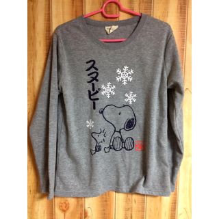 スヌーピー(SNOOPY)のスヌーピー 服 SNOOPY(トレーナー/スウェット)