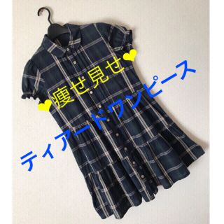 アベイル(Avail)の【最終価格☺︎】❤︎痩せ見せ効果❤︎めちゃ可愛❤︎ティアード＊ワンピース☺︎(ミニワンピース)