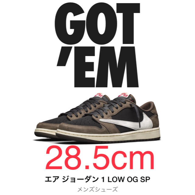 【28.5】TRAVIS SCOTT × NIKE AIR JORDAN 1