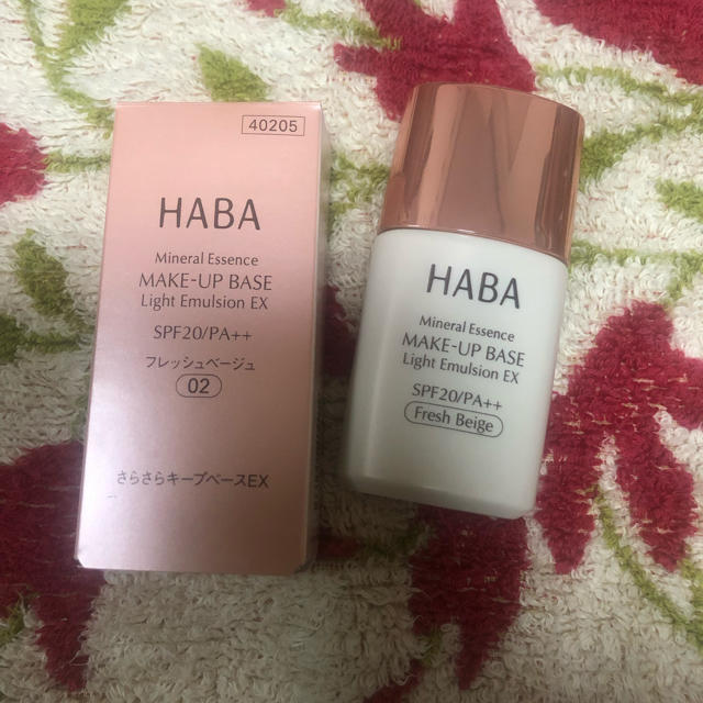 HABA(ハーバー)のハーバー さらさらキープベースEX コスメ/美容のベースメイク/化粧品(化粧下地)の商品写真