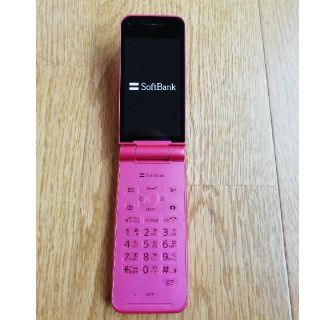 ソフトバンク(Softbank)の【ジャンク】ソフトバンク ガラケー 301P(携帯電話本体)