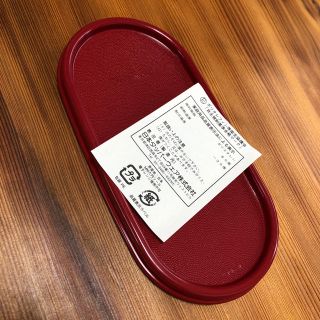 タッパーウェア MM楕円シール♪(収納/キッチン雑貨)