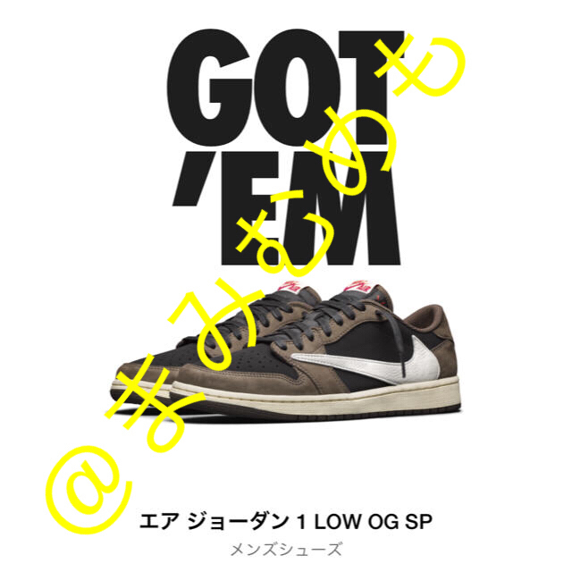 NIKE AIR Jordan1 low TORAVIS SCOTT  26.5