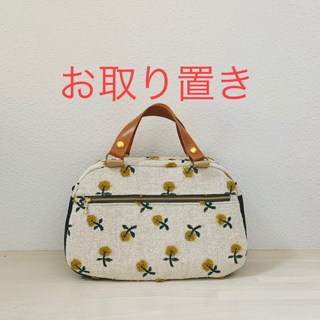 ミナペルホネン forest tile ファブリック beige ミナペルホネン forest tile ファブリック beige