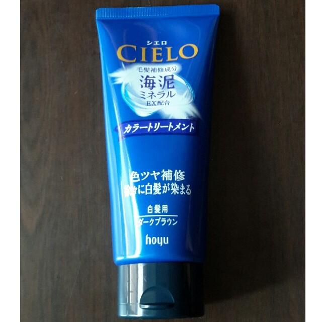 Hoyu(ホーユー)のCIELO カラートリートメント コスメ/美容のヘアケア/スタイリング(白髪染め)の商品写真