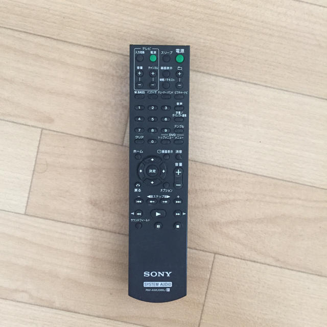 SONY - SONY ウォークマンドックコンポL7D-CMT-L7Dの通販 by dora shop