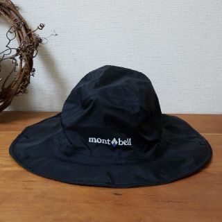 モンベル(mont bell)の新品未使用保管品　mont-bell　アウトドア　帽子　(登山用品)