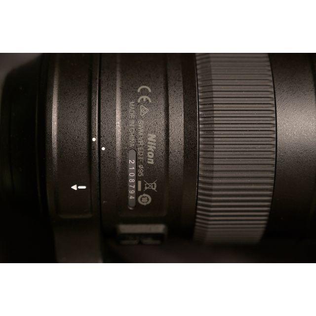 AF-S NIKKOR 200-500mm f/5.6E ED VR AF-S NIKKOR 200-500mm f/5.6E ED VR