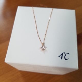 ヨンドシー(4℃)の4℃　ネックレス(ネックレス)