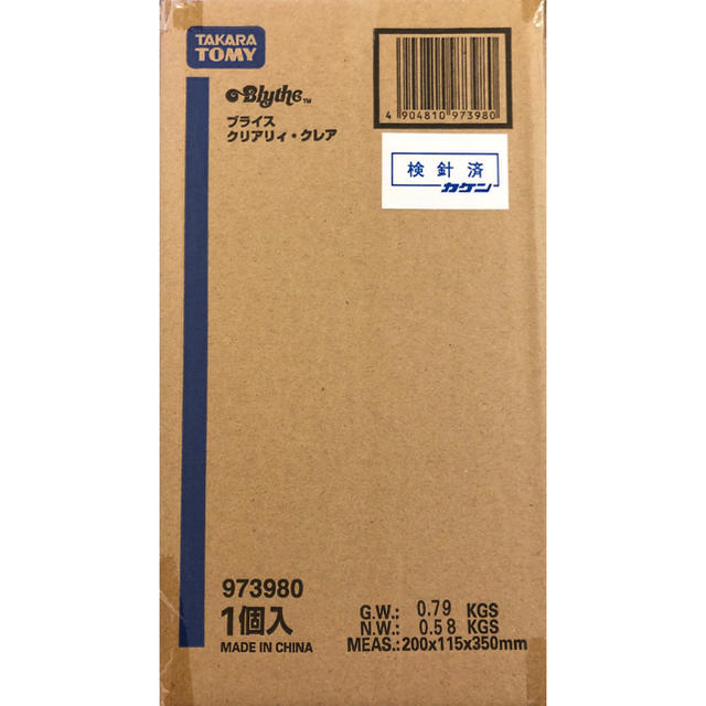 Takara Tomy(タカラトミー)のクリアリィ・クレア 新品 未開封 ブライス ネオブライス クリアリィクレア エンタメ/ホビーのおもちゃ/ぬいぐるみ(キャラクターグッズ)の商品写真