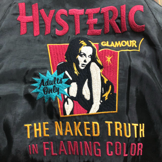 HYSTERIC GLAMOUR(ヒステリックグラマー)のhgさま専用です レディースのジャケット/アウター(スカジャン)の商品写真