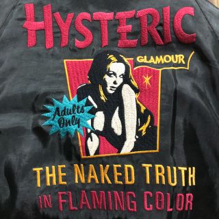 ヒステリックグラマー(HYSTERIC GLAMOUR)のhgさま専用です(スカジャン)