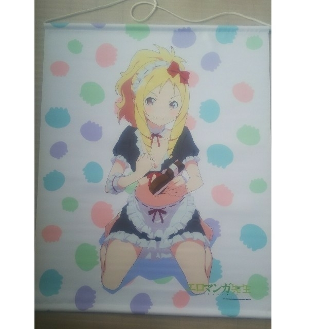 新品タペストリーエロマンガ先生山田エルフポスターアニメ漫画ファイル アニソン の通販 By アキ S ラクマ