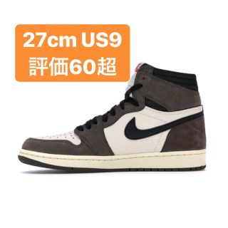 ナイキ(NIKE)の27cm AIR JORDAN 1 HIGH OG TS SP(スニーカー)